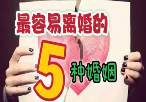 共同房产法院怎么分割