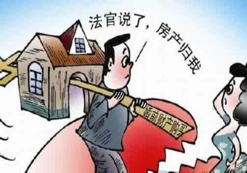 重庆侦探事务所：﻿民事诉讼举证范围是怎么规定的